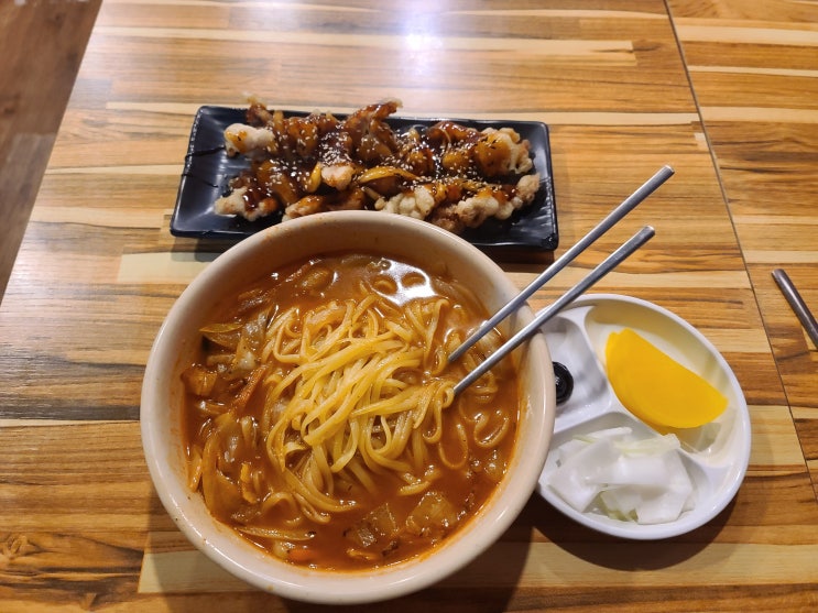  광명시장 중국집 탕탕탕 짬뽕과 탕수육