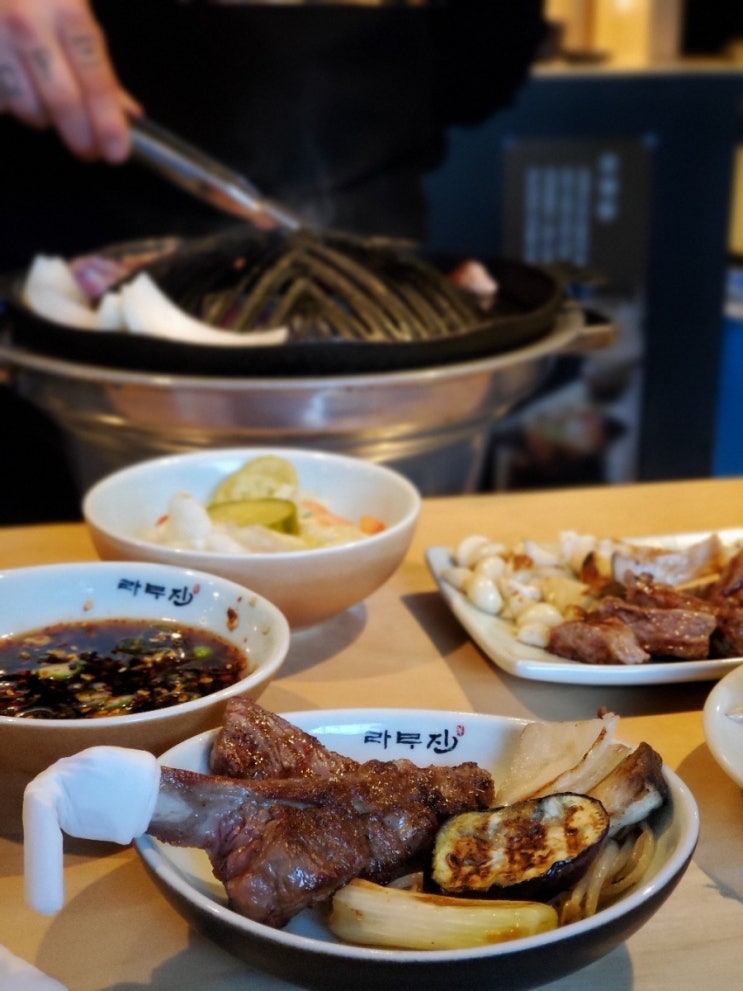 수원 양갈비 라무진 호매실점 대단히 맛있었던 찐후기