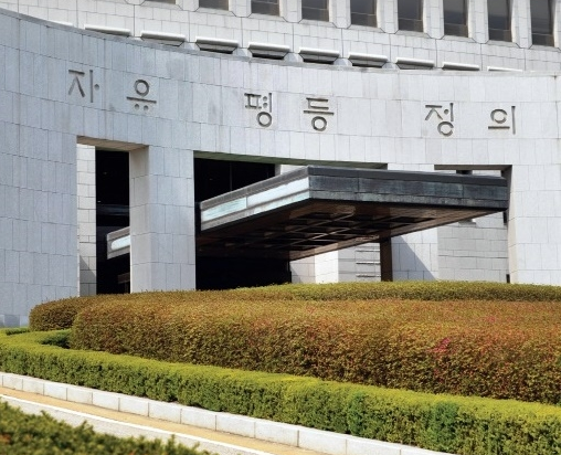 대법원, 보험금 95억원 임신 7개월 아내 교통사 고 위장 살해 남편 살인·사기 무죄 원심 확정 대법원, 보험금 95억원 임신 7개월 아내 교통사 고 위장 살해 남편 살인·사기 무죄 원심 확정