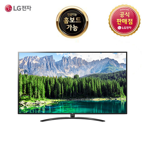 인기 급상승인 LG UHD TV 70UM7800KNA 70인치 울트라HD, 스탠드형 추천합니다 인기 급상승인 LG UHD TV 70UM7800KNA 70인치 울트라HD, 스탠드형 추천합니다