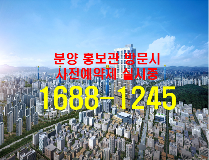  안양 인터비즈 복층형 공유오피스 최신정보