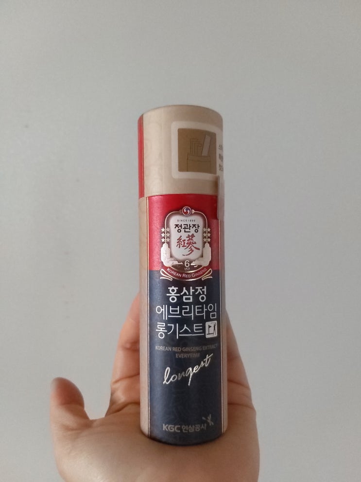  [지돈지산]정관장 홍삼정 로얄/ 에브리타임 롱기스트