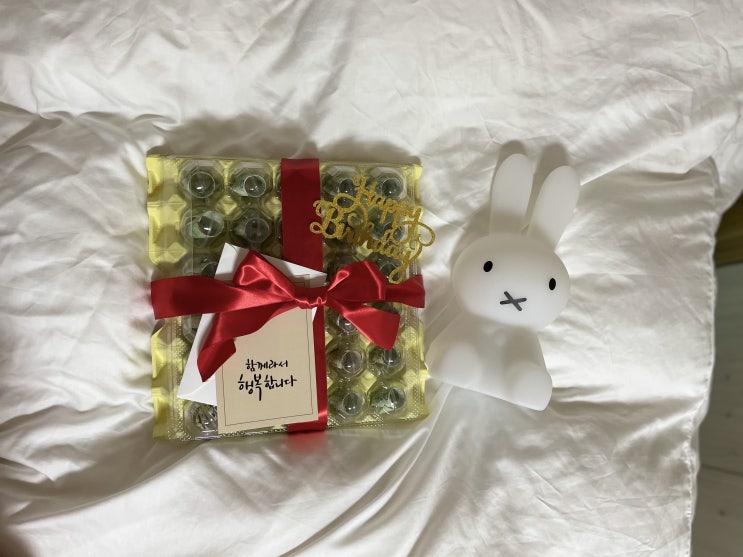 차렌시아 :: 30살 생일선물로 계란한판이벤트와 미피무드등으로 사랑주기