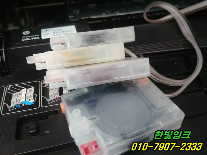 인천 무한잉크 구월동 HP8710 hp8720 프린터 카트리지 소모품시스템 문제 수리 인천 무한잉크 구월동 HP8710 hp8720 프린터 카트리지 소모품시스템 문제 수리