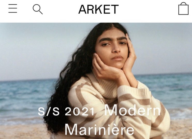  [Arket] 아르켓 공홈 세일을 맞아 위시리스트, 추가 15% 할인코드