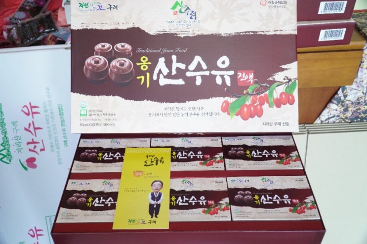  구례 옹기 산수유즙 액기스 산수유 발효즙 진액 패치