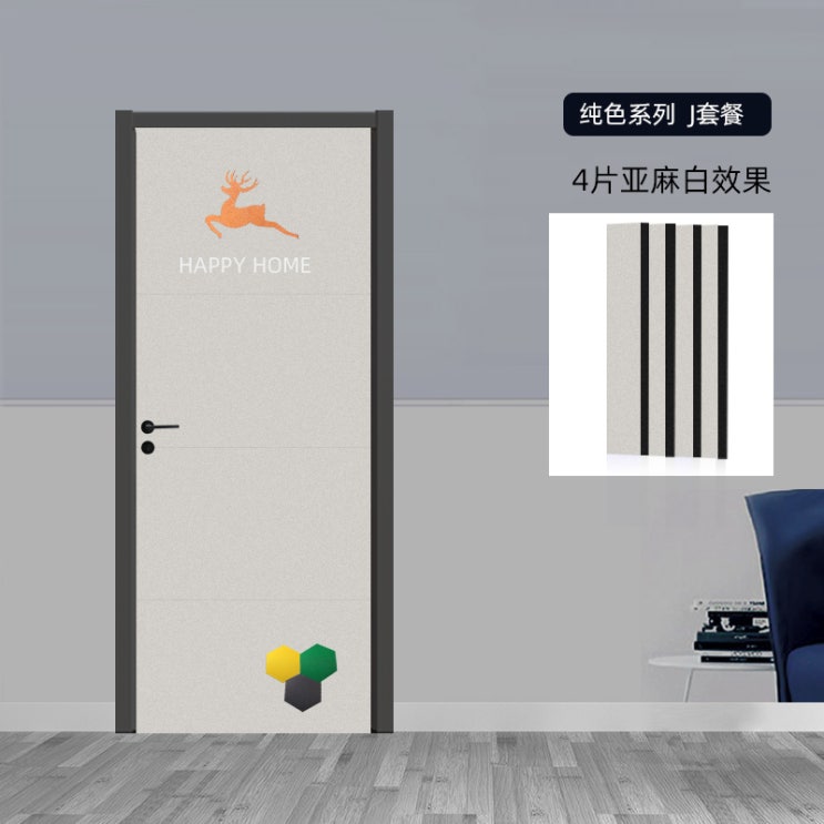 최근 많이 팔린 접착식방음벽지 스티커방음매트 흡음 방음시공, 아마 화이트 추천합니다 최근 많이 팔린 접착식방음벽지 스티커방음매트 흡음 방음시공, 아마 화이트 추천합니다