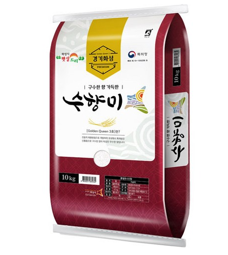  왜 수향미 골드퀸일까요?
