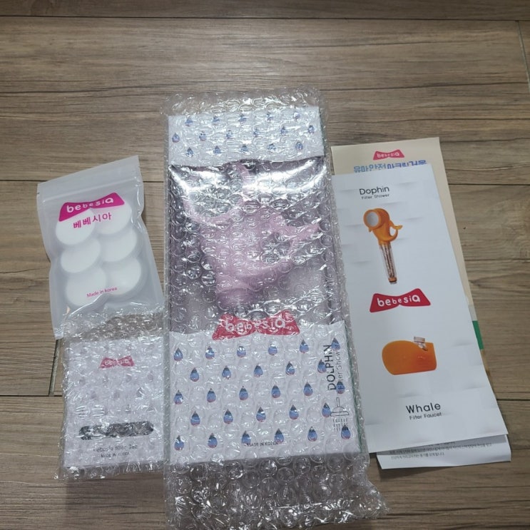  베베시아 돌고래샤워기(내돈내산)