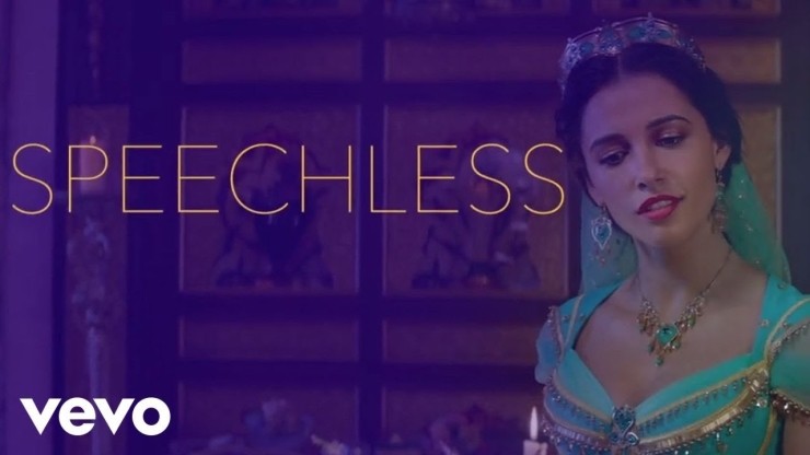  <가사 번역>알라딘 OST / Speechless / 영어번역 / 영어발음녹음