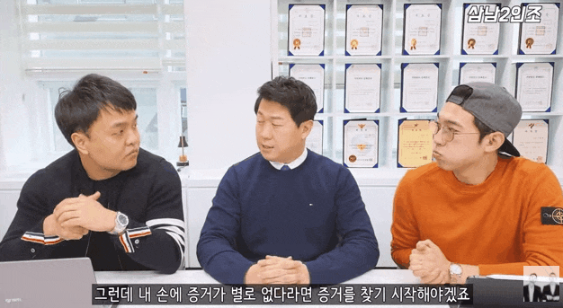  파주사망사고? 합의 실패하고 5년 징역사는 의뢰인 특징