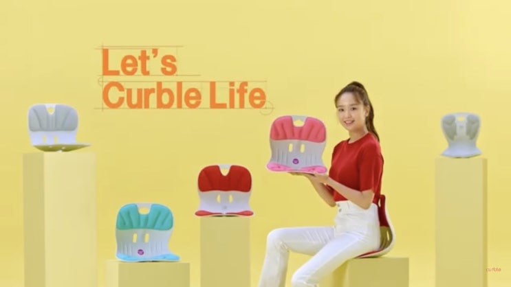  커블체어와이더2+1 핫딜 :: 손연재 의자! 낮은 가격으로 대체했어요!