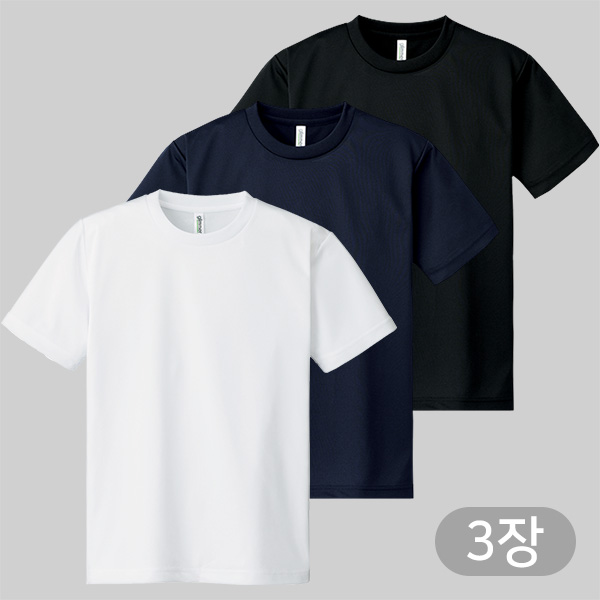 리뷰가 좋은 어반티 1+1+1 드라이 라운드 쿨티셔츠 3장세트 남여공용 기능성 반팔티 냉감 반팔 티셔츠 좋아요 리뷰가 좋은 어반티 1+1+1 드라이 라운드 쿨티셔츠 3장세트 남여공용 기능성 반팔티 냉감 반팔 티셔츠 좋아요