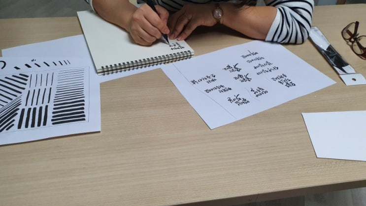  붓펜 캘리그라피 수업/ 취미반/ 엽서 쓰기/ 붓펜 엽서/ 세번째수업