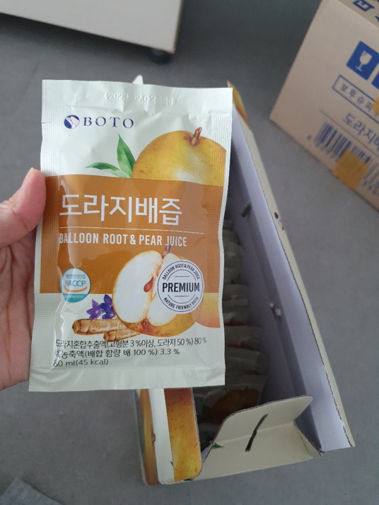  기관지에 좋은 도라지배즙