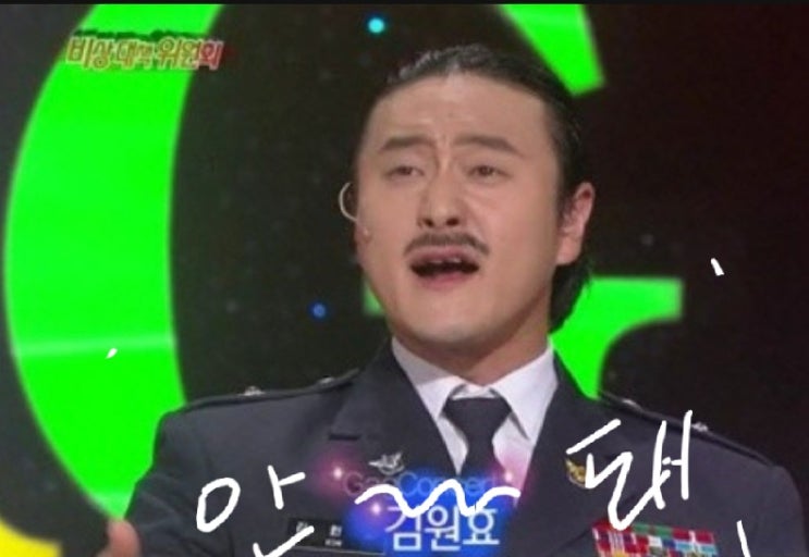  영천북안농공단지 방수천막 자바라설치