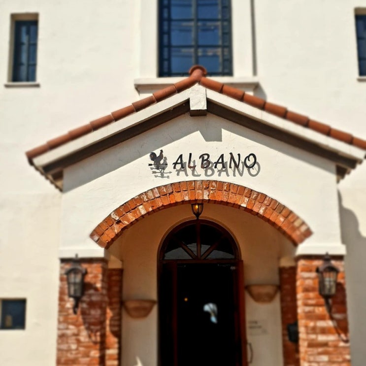  논산 탑정호  ALBANO.. 알바노 레스토랑