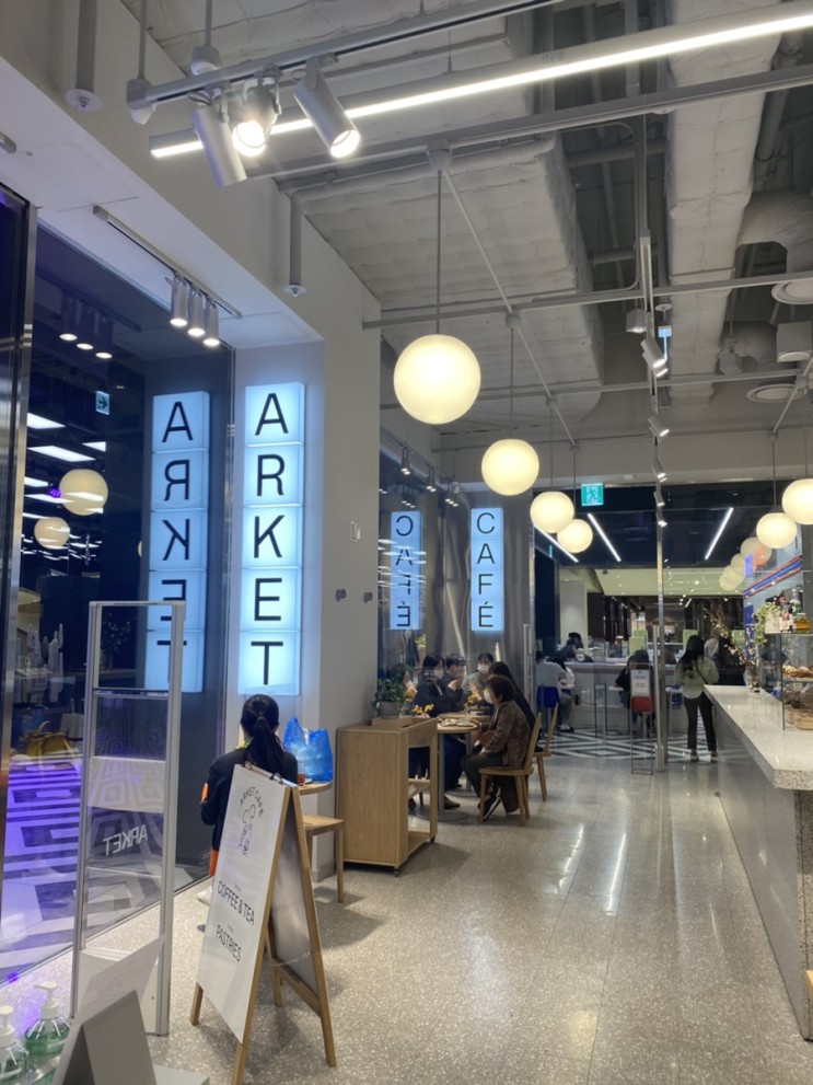 [더현대서울] 아르켓 ARKET 한국 첫 런칭