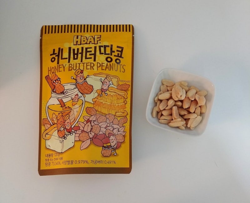길림양행 바프 허니버터땅콩 :: 칼로리 계산, 가격, 허니버터 아몬드와 비교 + 기대 이상의 맛....