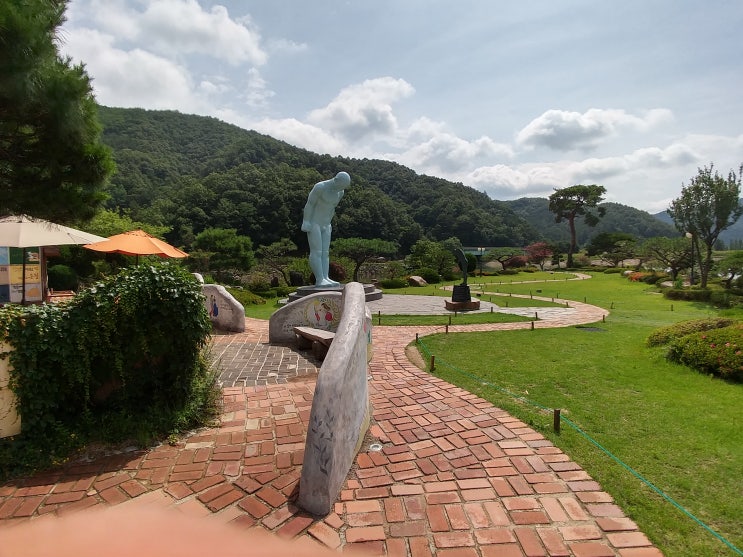 충청남도 금산여행 (하늘물빛정원) 충청남도 금산여행 (하늘물빛정원)