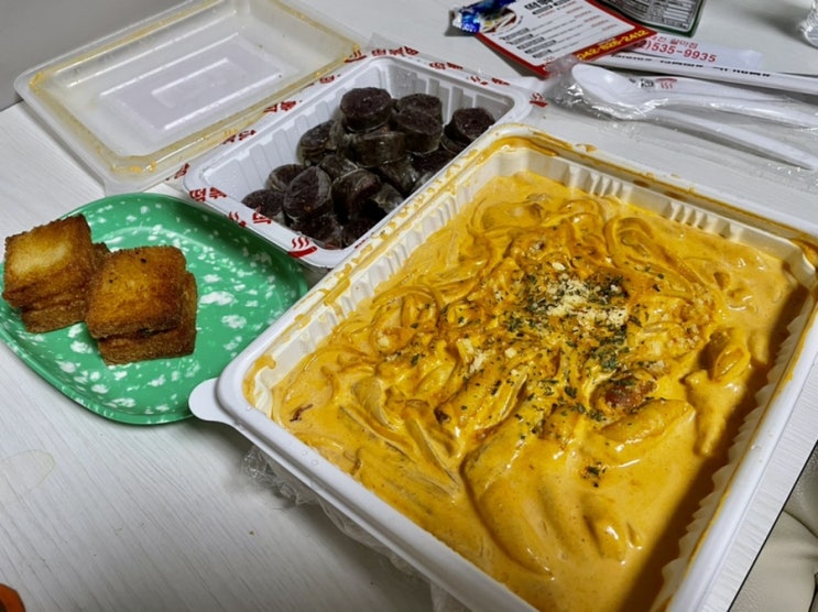  노은동떡볶이 떡볶당 배달후기 멘보샤필수!!!