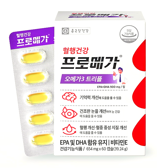  종근당건강/이정재 프로메가 오메가3 트리플 효능·복용법