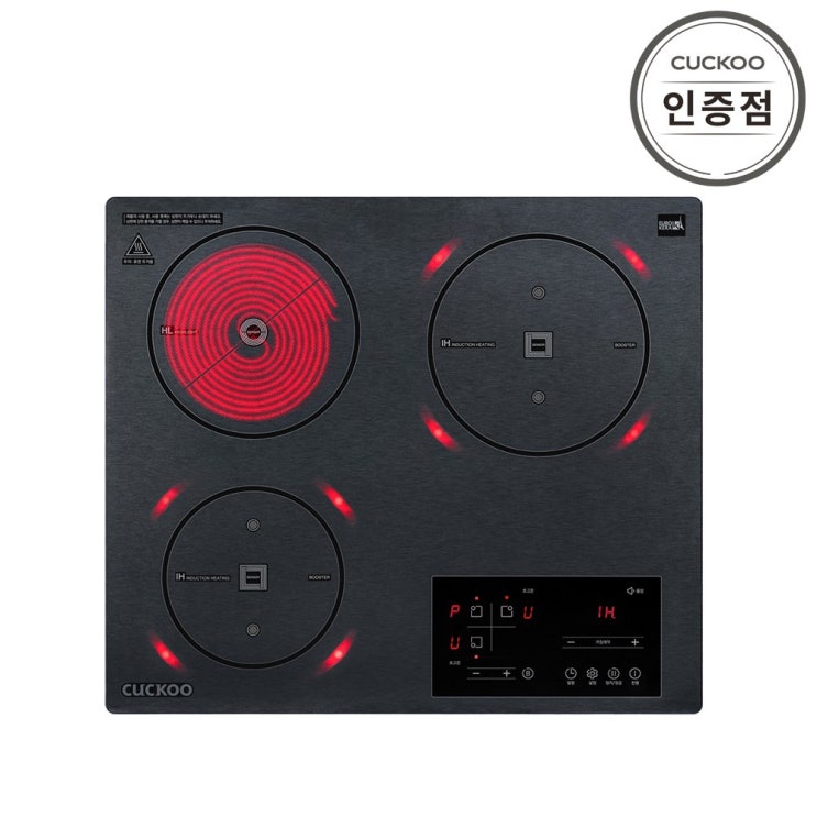 핵가성비 좋은 쿠쿠 CIHR-FL302FB 하이브리드 3구 전기레인지, 3. CIHR-FL302FB 빌트인(추가비용발생) 추천합니다 핵가성비 좋은 쿠쿠 CIHR-FL302FB 하이브리드 3구 전기레인지, 3. CIHR-FL302FB 빌트인(추가비용발생) 추천합니다