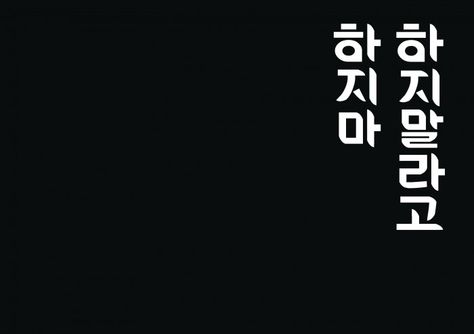  YOLA 이제 욜로족 아니고 욜라족 입니다만