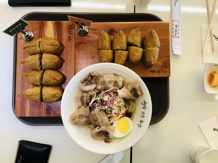  [대전 초밥 맛집] 행복 유부초밥 다녀왔어요.~. (인테리어만큼 맛도 깔끔하네요.!.)