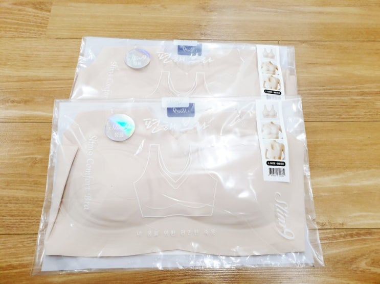 내돈내산 슬림9 사이즈 선택 기준은? 초등학생 중학생 고등학생 학생 심리스 브라 추천 슬림9 패드 내돈내산 슬림9 사이즈 선택 기준은? 초등학생 중학생 고등학생 학생 심리스 브라 추천 슬림9 패드