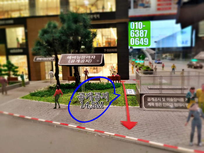  동성로SK리더스뷰애비뉴 황금동 모델하우스 현장입니다~