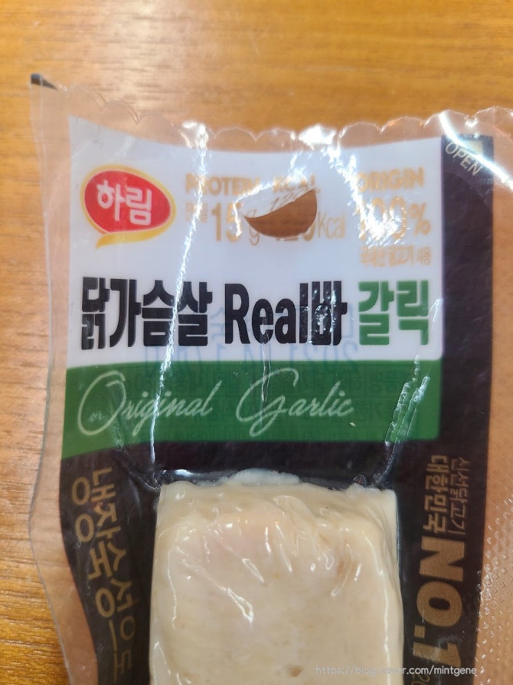  편의점 간편식+단백질 증량, <닭가슴살 리얼바> 내돈내산 후기
