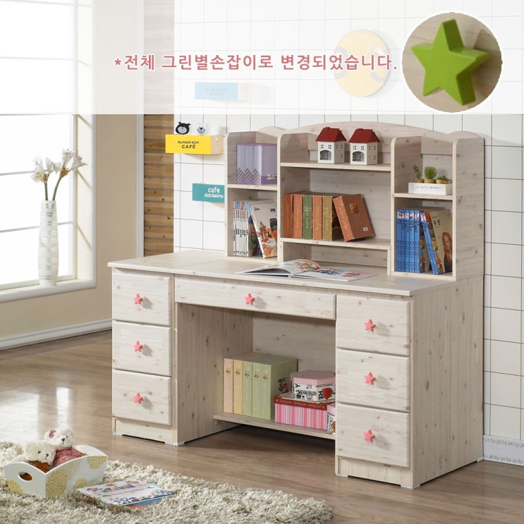 후기가 좋은 해해동동 포그린책상 풀세트, 워시 ··· 후기가 좋은 해해동동 포그린책상 풀세트, 워시 ···