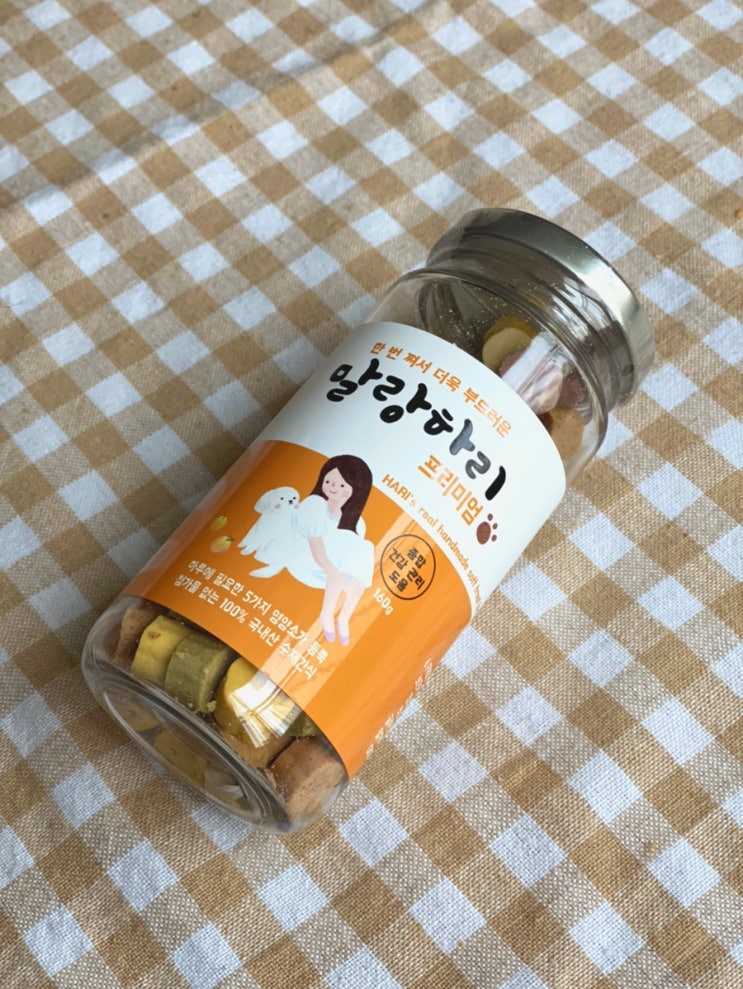 말랑하리 프리미엄 강아지 수제 간식, 설기 PICK! 부드러운 애견간식