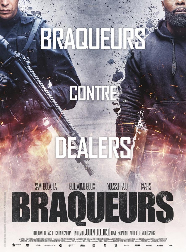 영화 더 크루(The Crew/Braqueurs, 프랑스, 2015) 영화 더 크루(The Crew/Braqueurs, 프랑스, 2015)