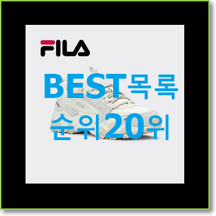  엄선된 나이키사카이 맘에드네요.
