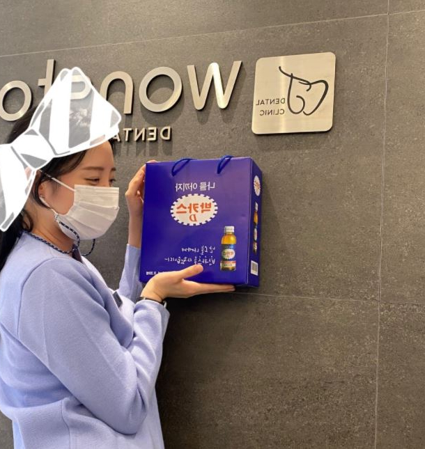  [방문선물] 나를 아끼자 박카스를 툭 놓고 가신 이*희님의 선물