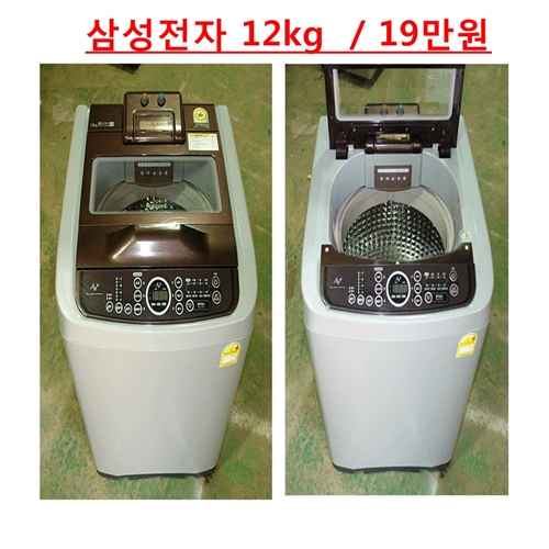 인지도 있는 삼성 세탁기 통돌이, 중고 세탁기 추천해요 인지도 있는 삼성 세탁기 통돌이, 중고 세탁기 추천해요