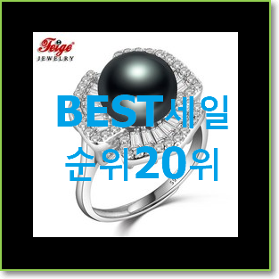  인기있는 에글링천연담수진주목걸이 제품 인기 순위 TOP 20위