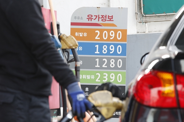 "회복도 안됐는데"… 정유사, 바이오디젤 혼합률 상승에 '한숨' "회복도 안됐는데"… 정유사, 바이오디젤 혼합률 상승에 '한숨'