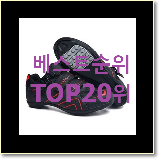  안사면 손해 버켄스탁보스턴 꿀템 선물하기에도 좋은듯 해요