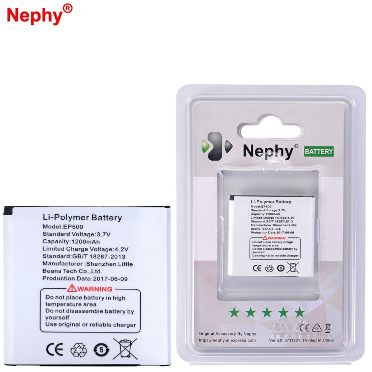 인기 많은 2019 Nephy EP500 소니 X7 X8 E15i U5i U8i E16i W8 Xperia 미니 Vivaz 프로 액티브 ST15i SK17i WT18i WT19i 인기 많은 2019 Nephy EP500 소니 X7 X8 E15i U5i U8i E16i W8 Xperia 미니 Vivaz 프로 액티브 ST15i SK17i WT18i WT19i