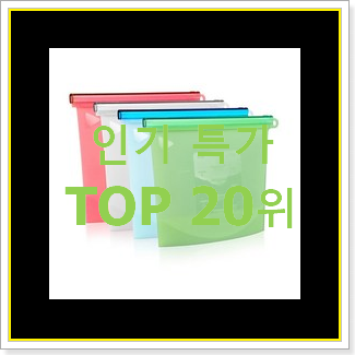  가성비 메종마르지엘라버킷백 구매 남편이 좋아하네요