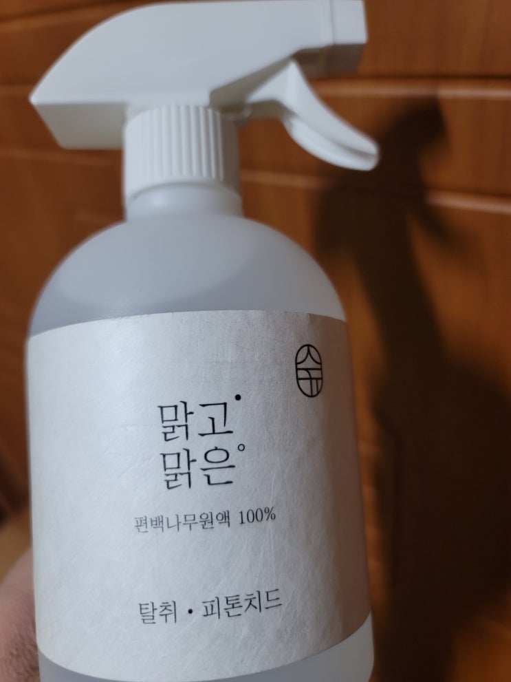  변기냄새제거 단번에 끝내기!
