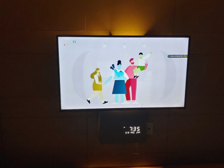  99홈케어 무타공TV설치