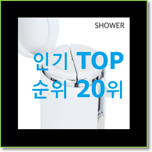  놀라운 가성비 화장품파우치 구매 가성비순위