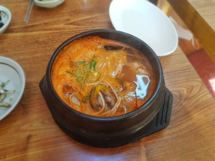 제주 성산일출봉 선미식당 :: 현지인이 추천한 전복뚝배기