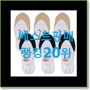  안사면 손해 슬링백 탑20 순위 갖고싶어요.