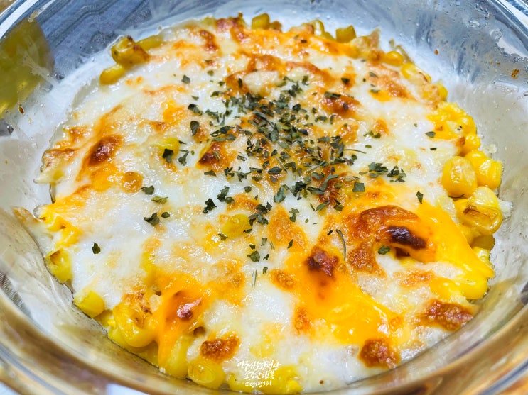  콘치즈 에어프라이어로 간단한 레시피, 맛있는 맥주안주 만들기