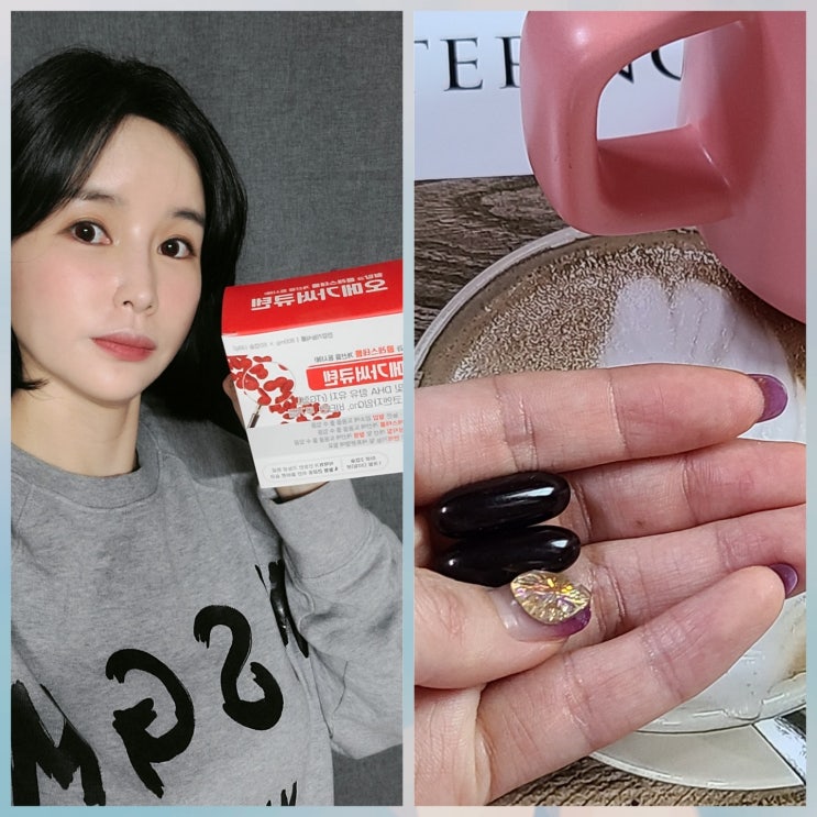 오메가써큐텐 써큘렉스 혈류관리복합식품 혈압과 콜레스테롤 동시관리 ! 오메가써큐텐 써큘렉스 혈류관리복합식품 혈압과 콜레스테롤 동시관리 !
